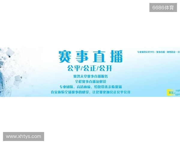 直播吧全民频道上新啦！一张图带你解锁“你身边的联赛”