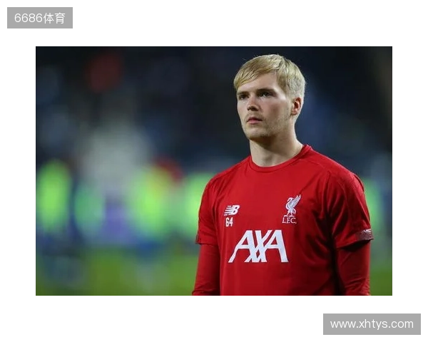 吉文:凯莱赫是欧洲三位最佳门将之一,他始终保持冷静的头脑 吉文:凯莱赫是欧洲三位最佳门将之一,他始终保持冷静的头脑