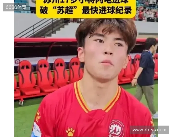 朱艺：新赛季中超赛程宽裕很多，全年仅有三个一周双赛