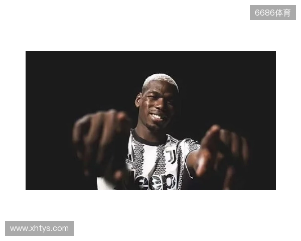 21岁的天空：最佳新人博格巴2014年巴西世界杯个人集锦