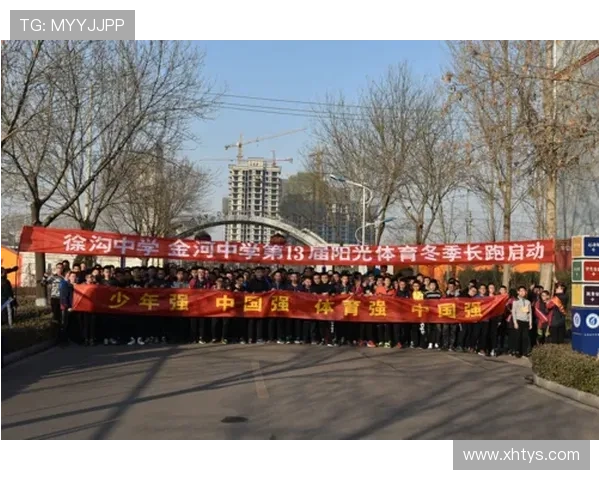 2024常熟阳光体育联赛（常熟阳光中学电话号码）sports