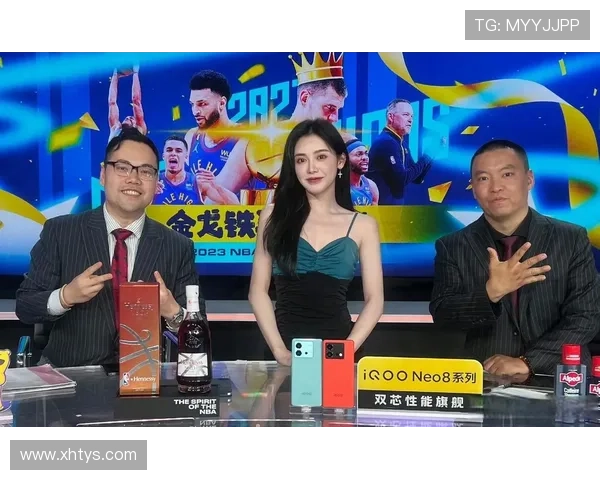 ✅体育直播🏆世界杯直播🏀NBA直播⚽- “三晋优品”搭乘直播电商“快车”销往全国- sports