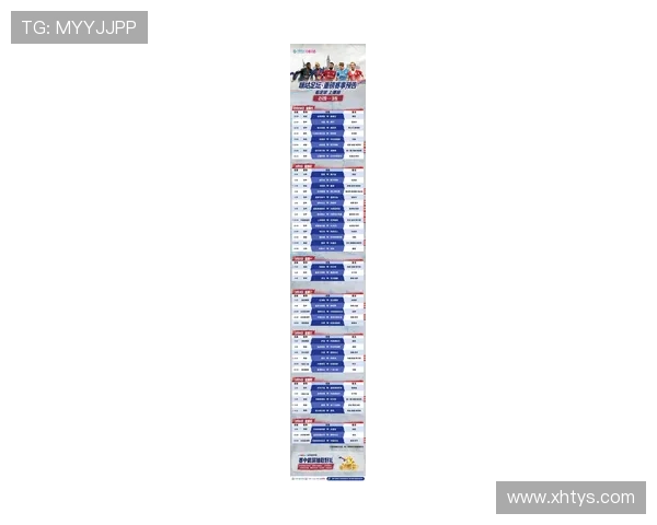 今日有哪些国际足球赛事（今日足球赛比赛时间）sports